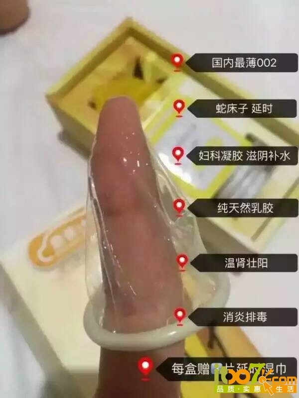 详情2.jpg