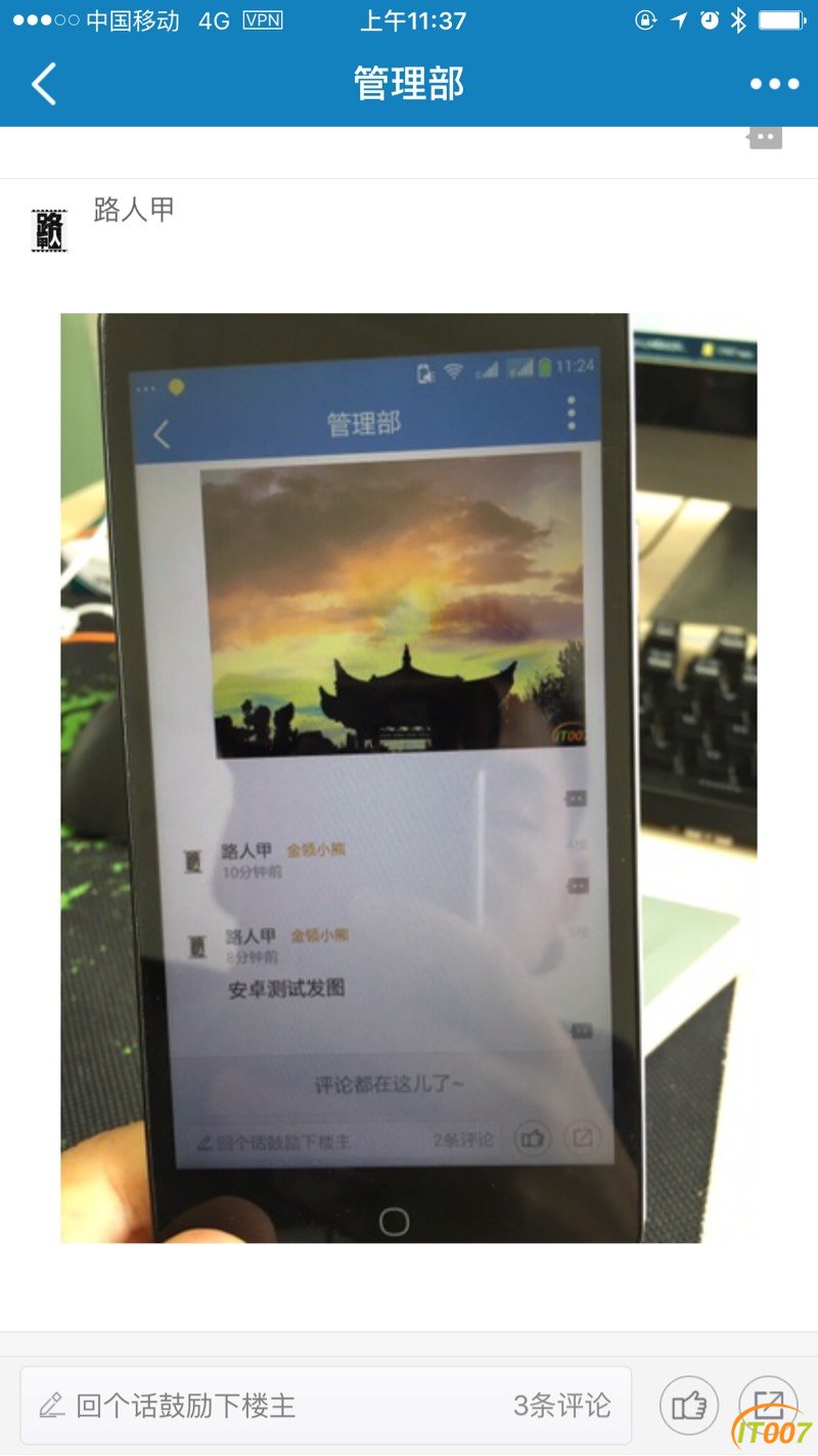 154853ucucj5p5zp9umlg9.jpg