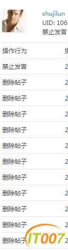QQ图片20160728074222.png