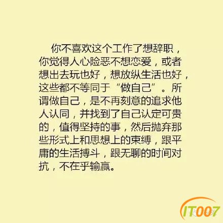 163947zraut44raz6tair1.jpg