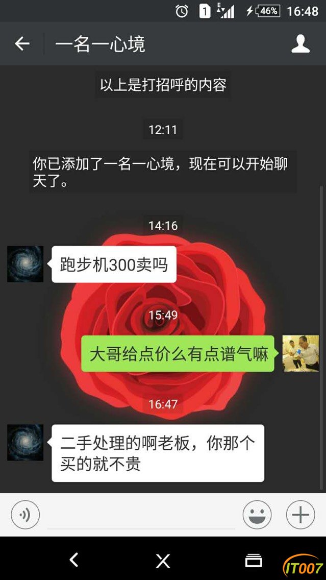 175023iq4ymglypgyjkupp.jpg