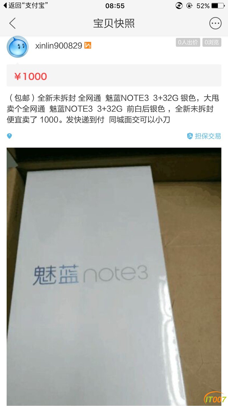 085535cd7s1d31qeidddue.jpg
