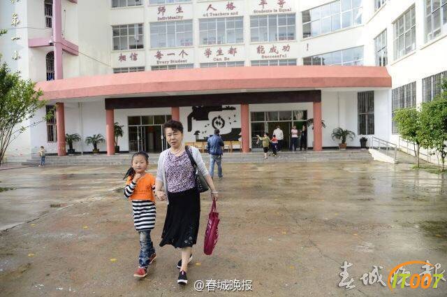 120812sookort5wo2po0ow.jpg