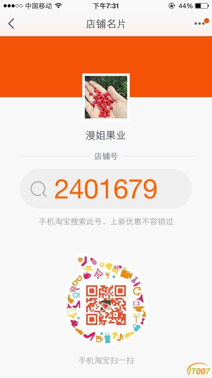 885459996225010026.jpg