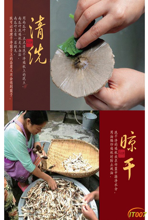 手机端03.jpg