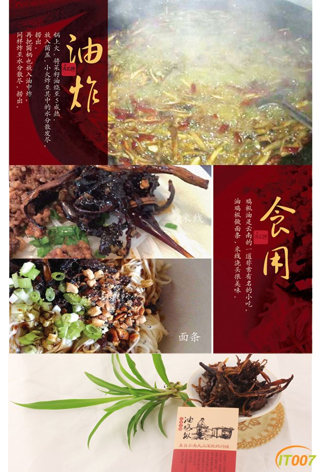 手机端04.jpg