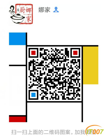 QQ截图20160804103231.jpg