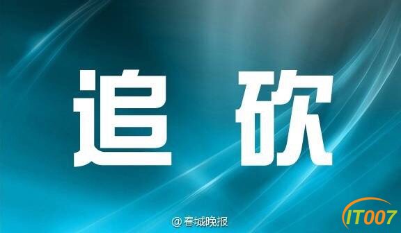 133229fl119d9ude191vol.jpg