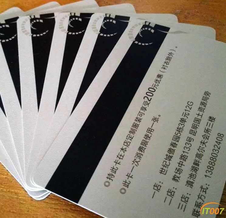QQ图片20160806115040.jpg