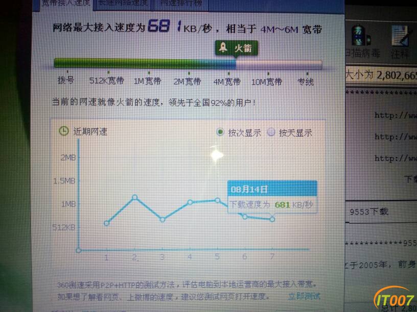 104754ybnk66bt2nnfhuxk.jpg