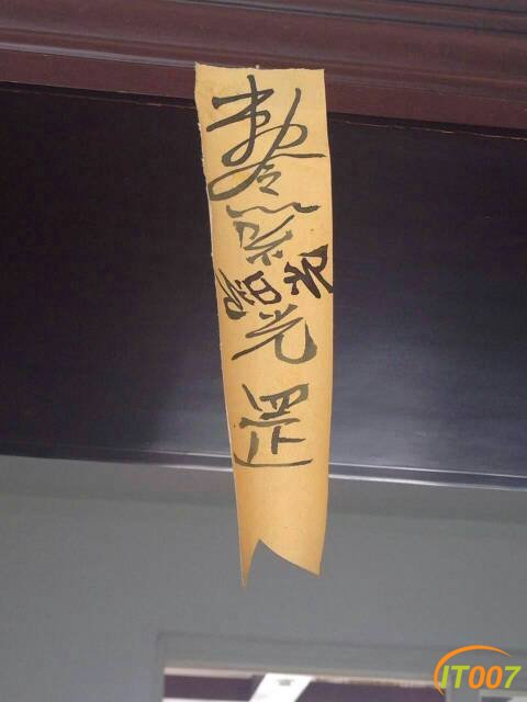 231750nzuhw9uhuevlawvz.jpg