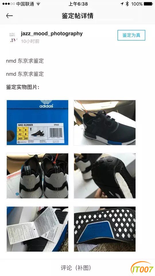 181240smmdijkbfcsb7tsc.jpg