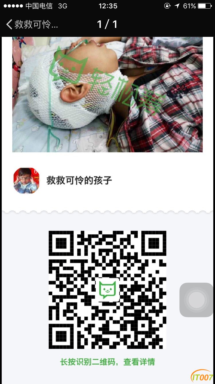 123735kgw1y24tlf8wvwvy.jpg