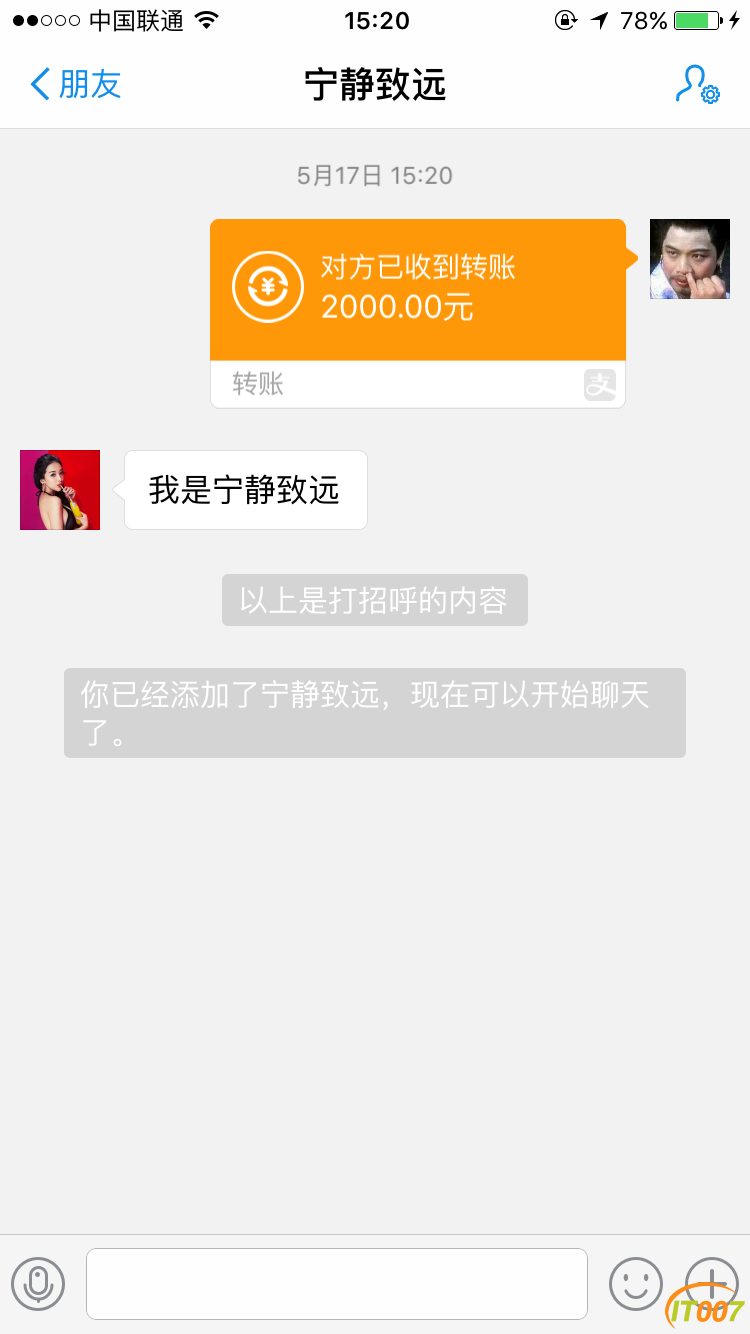 昆明皮具护理[Mr.one皮具奢护]