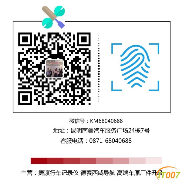 默认标题--设计创建于创客贴 (2).jpg