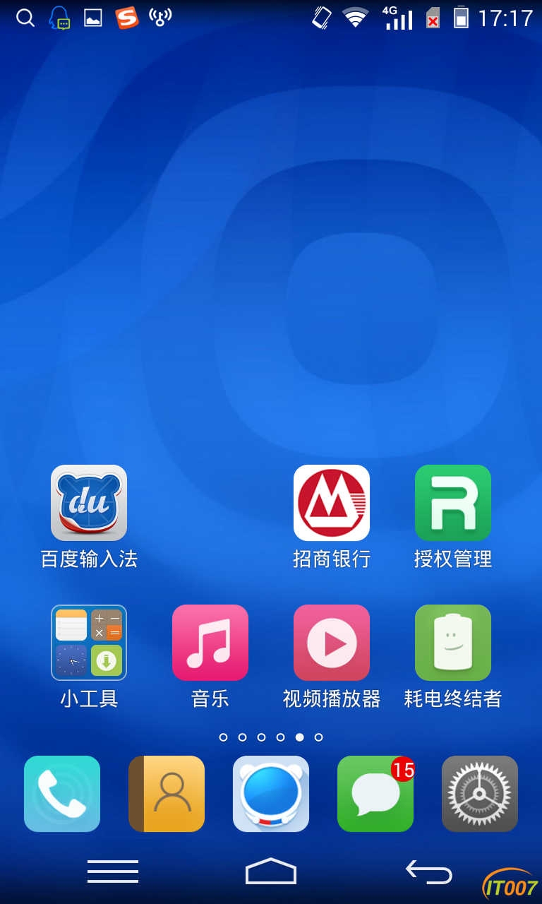 Screenshot_2016-09-01-17-17-05.png
