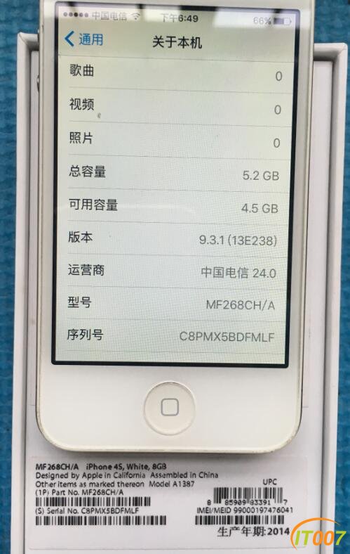 QQ图片20160902185732.jpg