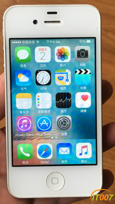 QQ图片20160902185806.png
