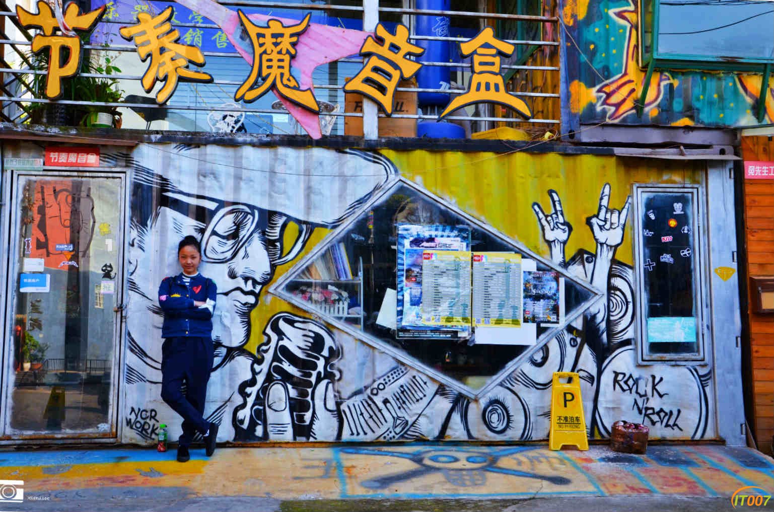 DSC_5671_meitu_4.jpg