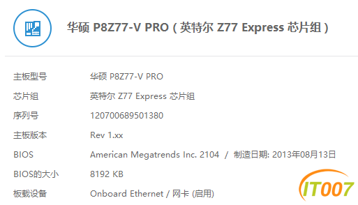 主板1.png