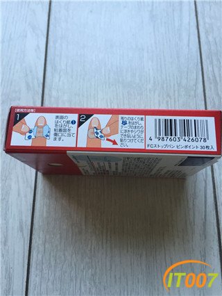 1936443212.jpg