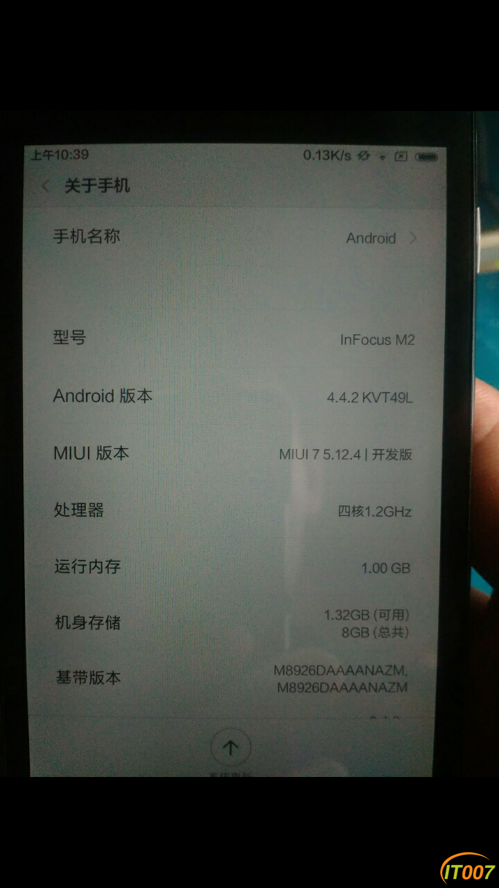 Screenshot_2016-10-02-13-51-42-329_com.miui.gallery.png