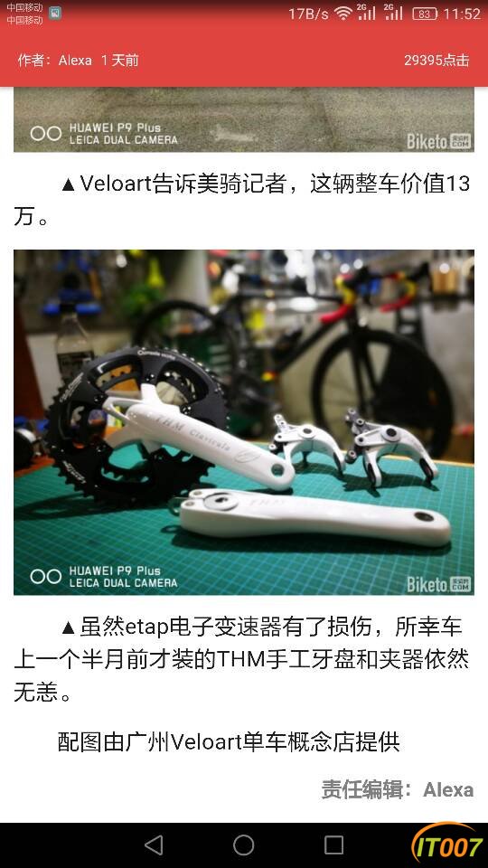 115338qpp2npzkoo2g4010.png