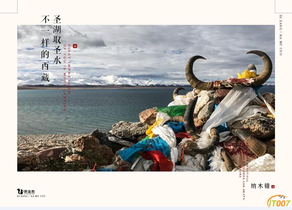 QQ截图20161009175357.jpg