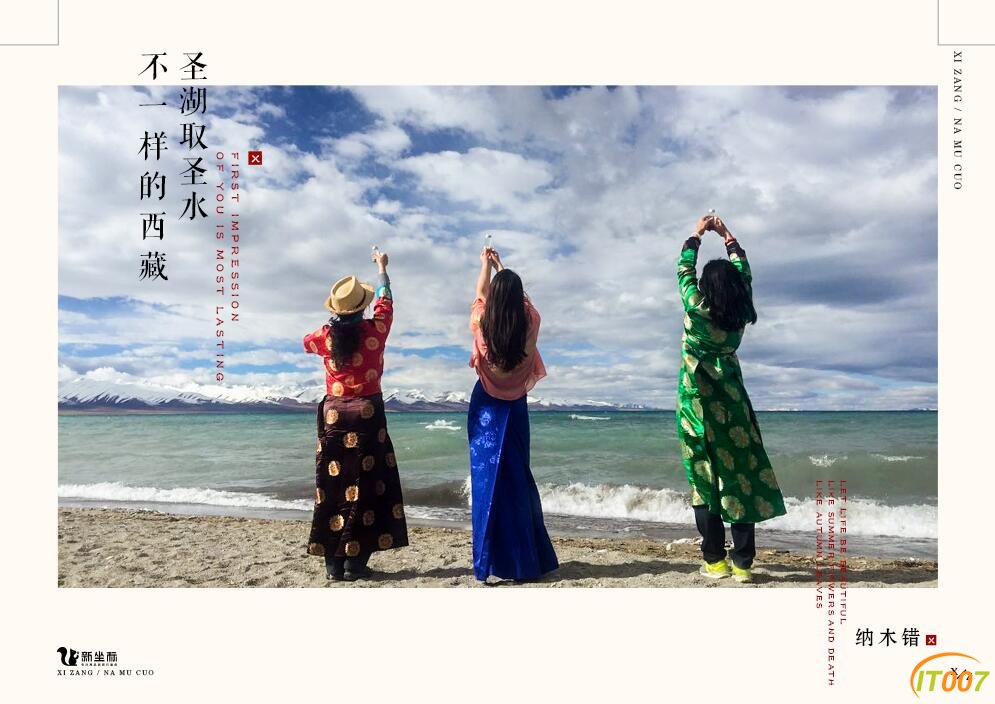 QQ截图20161009175426.jpg
