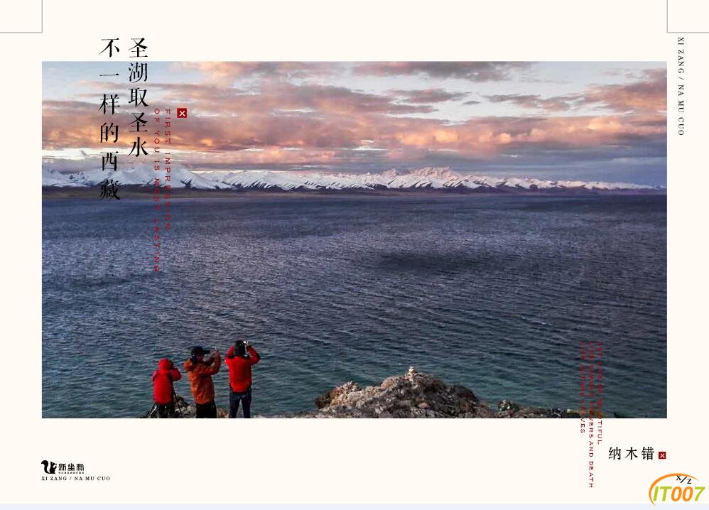 QQ截图20161009175440.jpg