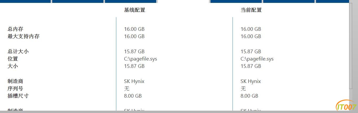 QQ截图20161010152215.jpg