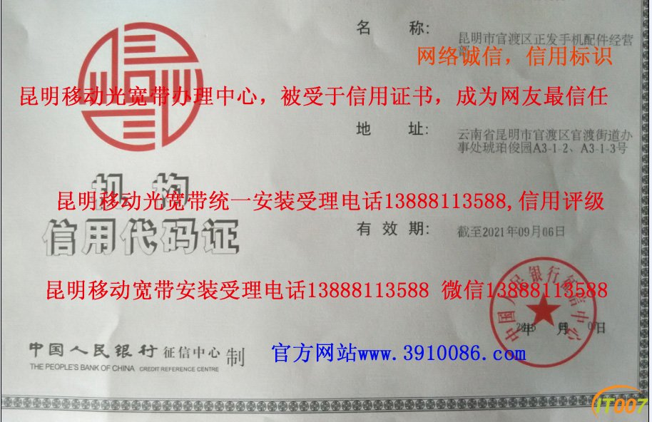 QQ图片20160908113510 拷贝.jpg