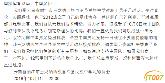 无标题.png