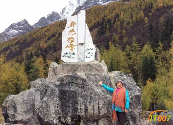 QQ截图20161019100940.png