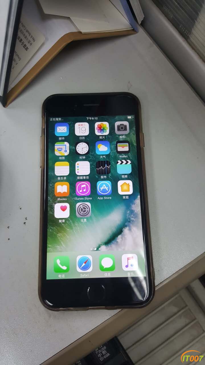 IP65.jpg