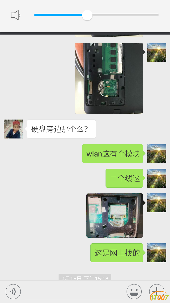 Screenshot_2016-10-26-10-40-47.png