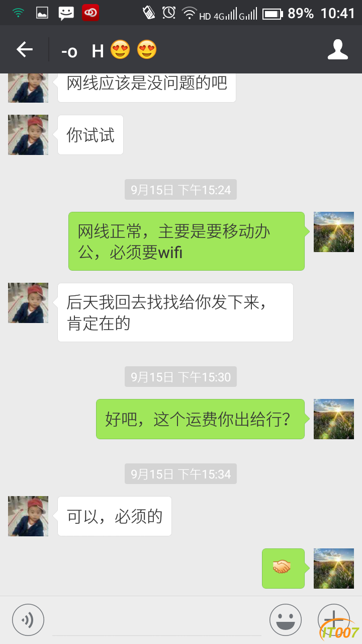Screenshot_2016-10-26-10-41-17.png