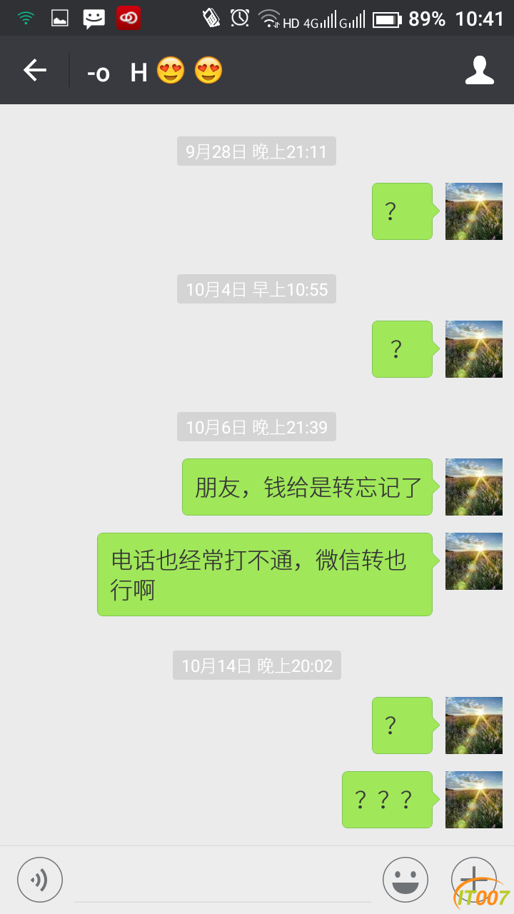 Screenshot_2016-10-26-10-41-33.png
