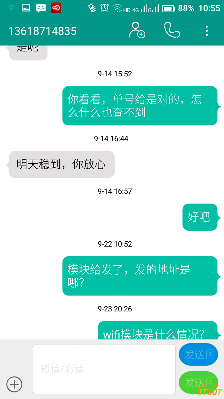 Screenshot_2016-10-26-10-55-06.png