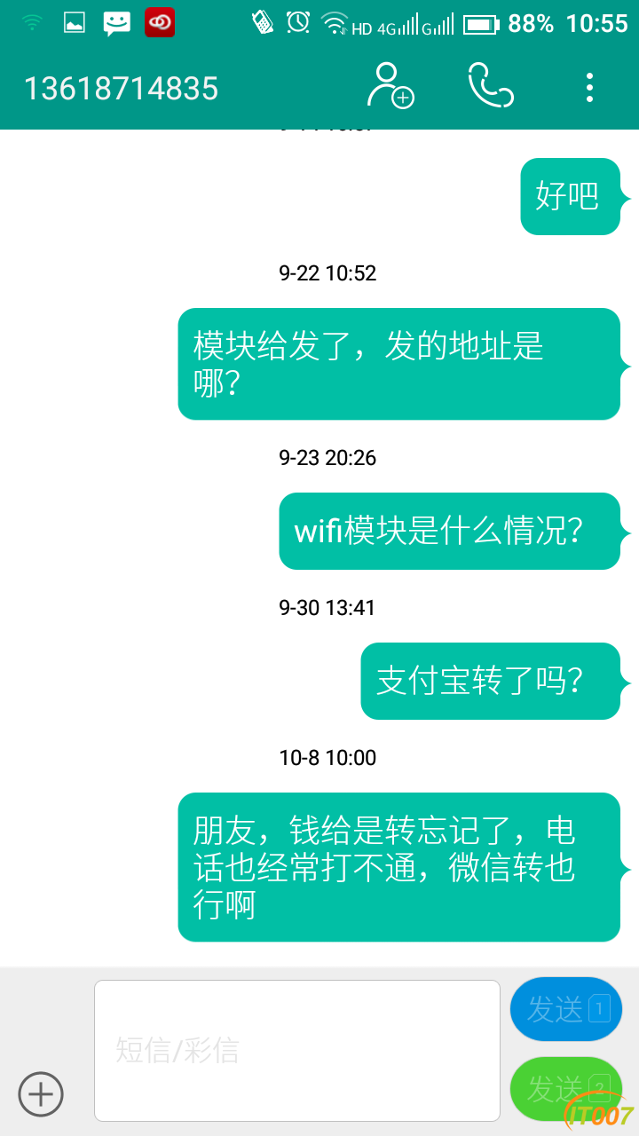 Screenshot_2016-10-26-10-55-17.png