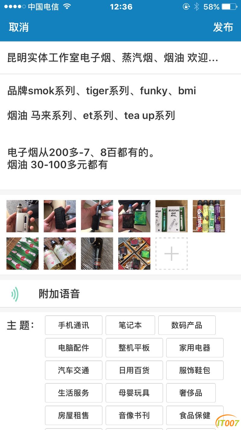 134628sypy78zty879wej1.jpg