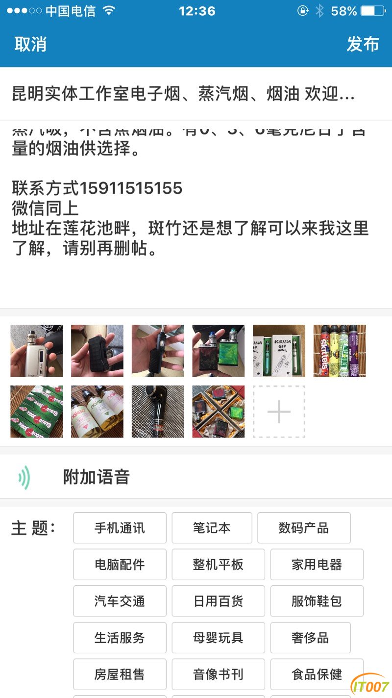 134630f52kepwep4fmdu60.jpg