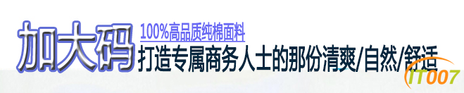 QQ截图20140415005150.png