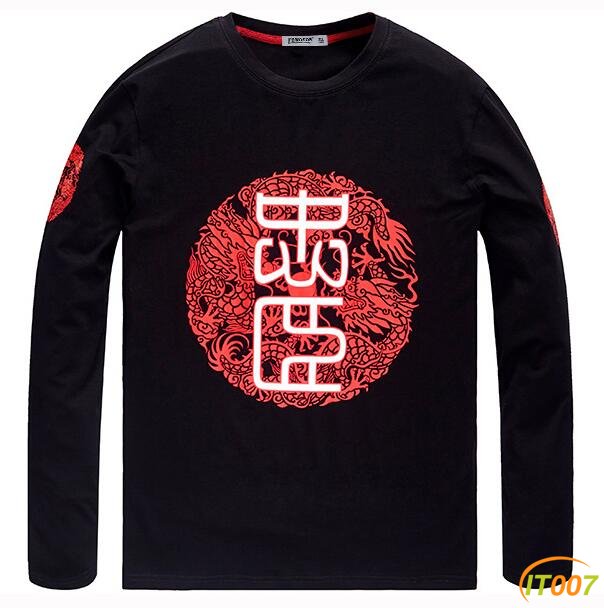 QQ截图20161001153649.jpg