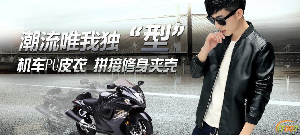 QQ截图20161024134406.jpg