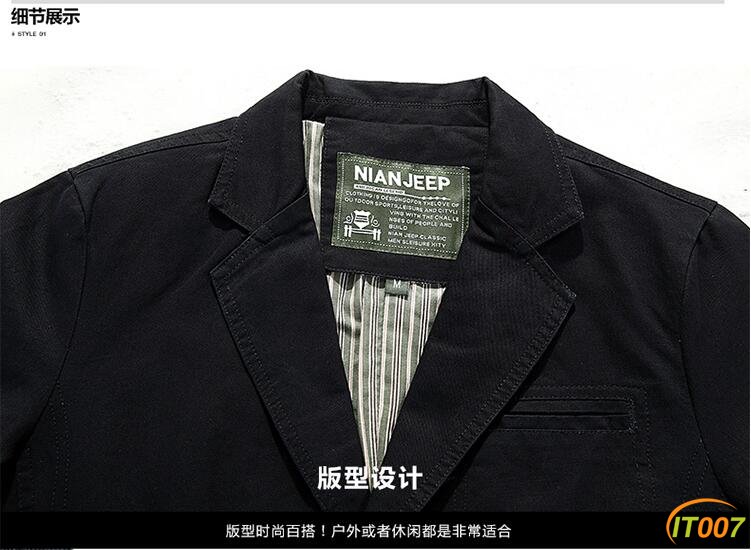 QQ截图20160918164411.jpg