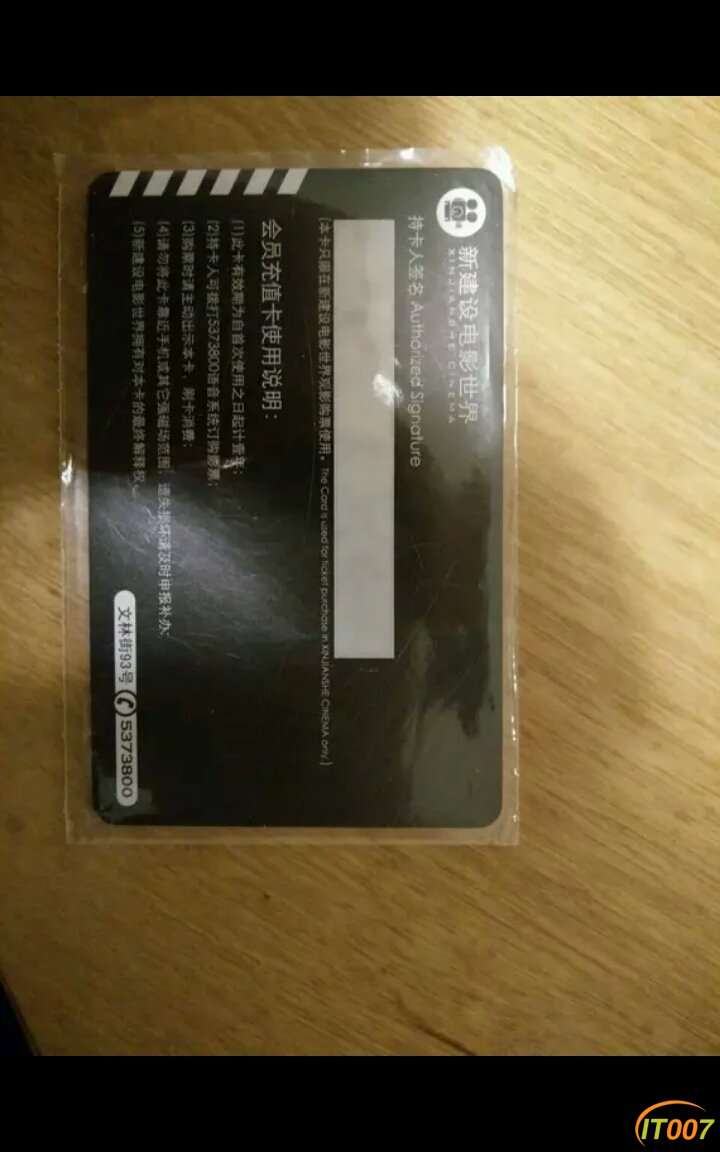 94198700924803.jpg