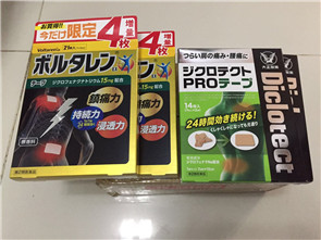 120129426406862293.jpg