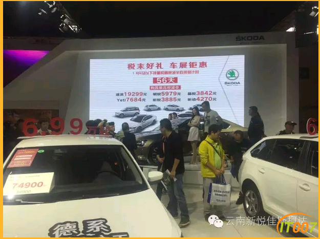 微信截图_20161112115632.png