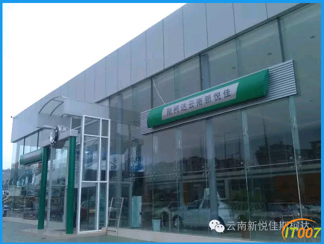 微信截图_20161112115704.png